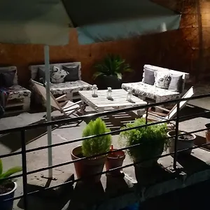 Casa Carina Сasa de vacaciones Ullastret